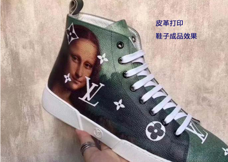 皮革打印机价格是多少?