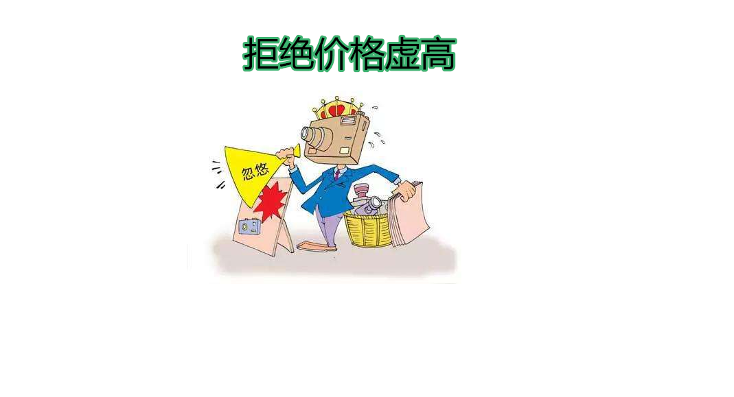 uv打印机价格相差那么大的原因竟然是这些?