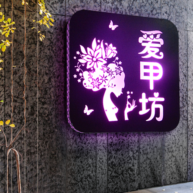 UV打印机是如何开括个性化广告时代!